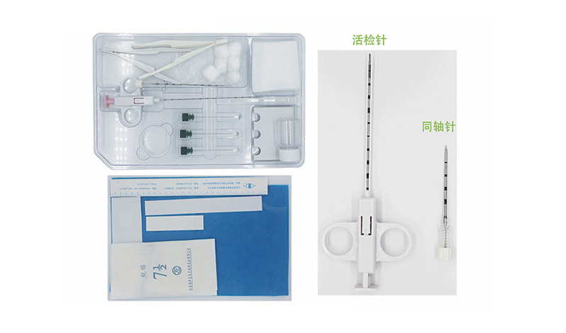 一次性活检针：确认组织病理的关键工具