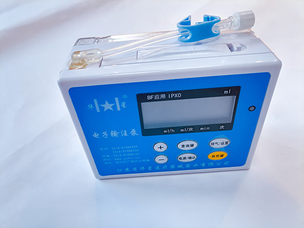 电子输注泵：为临床微量给液治疗带来革新