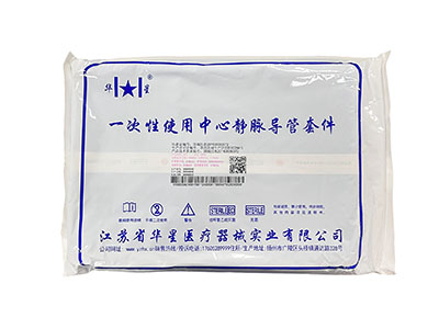 单腔