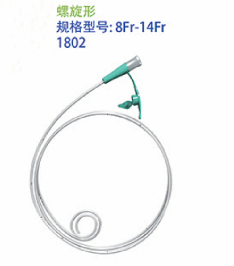微信图片_20231103170404(1).png