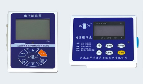 术后镇痛好帮手——电子输注泵