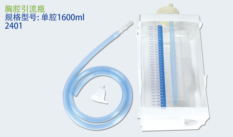 ICU重症监护：一次性胸腔引流瓶的全程守护